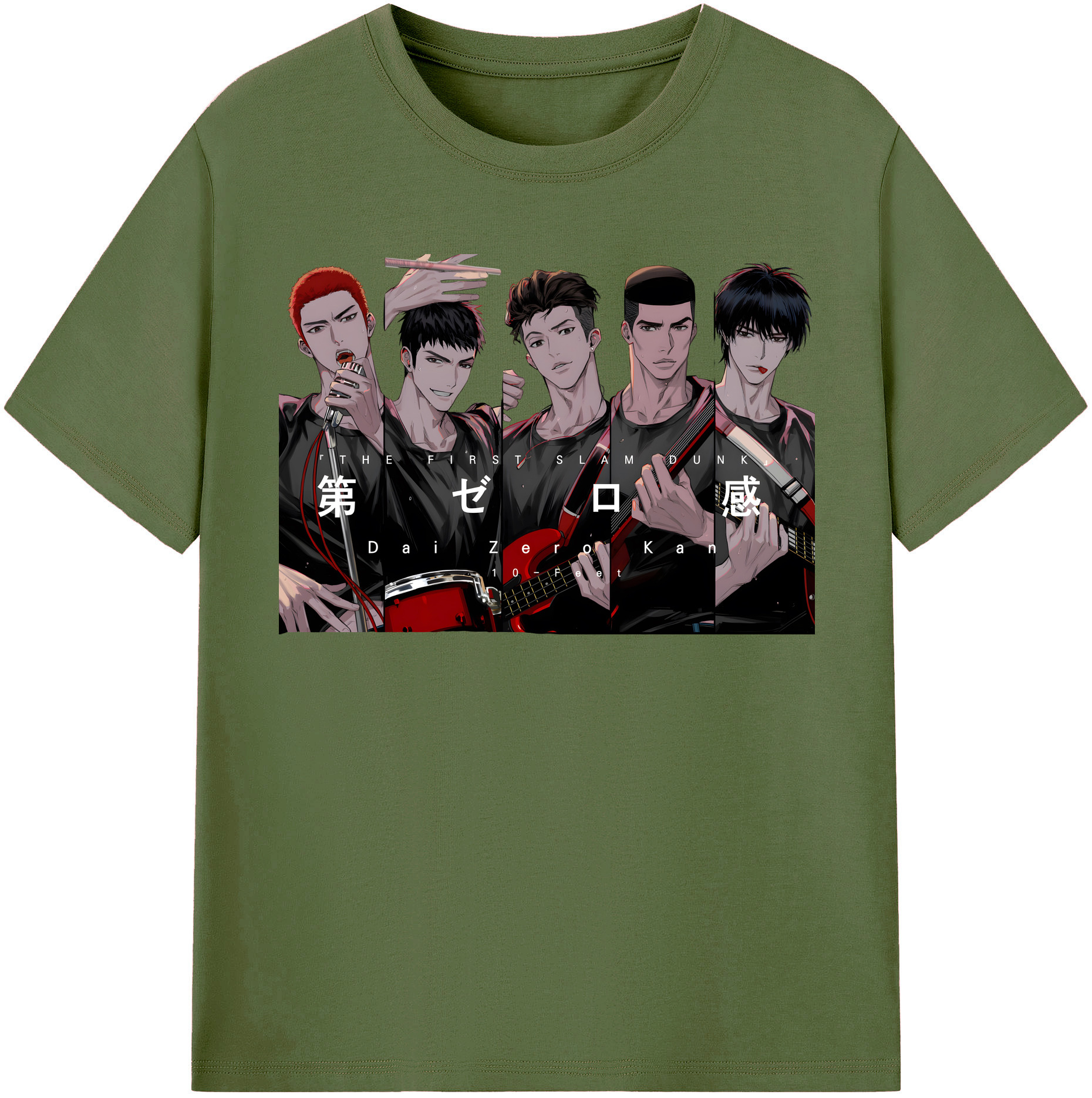 SLAM DUNK／スラムダンク 綿100％半袖Tシャツ（フロントプリント）